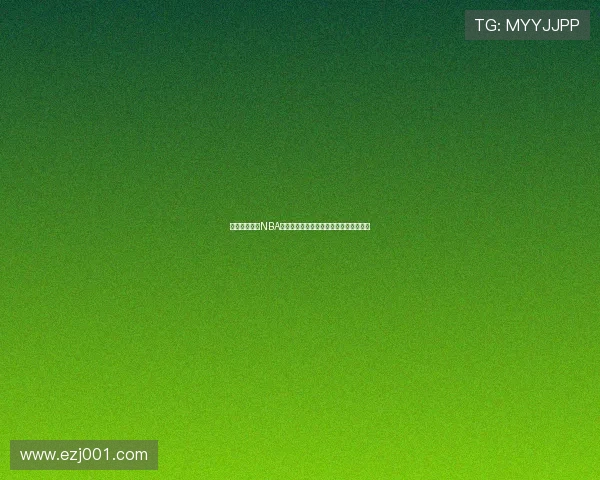 免费在线收看NBA直播入口完整指南畅享赛事精彩不容错过