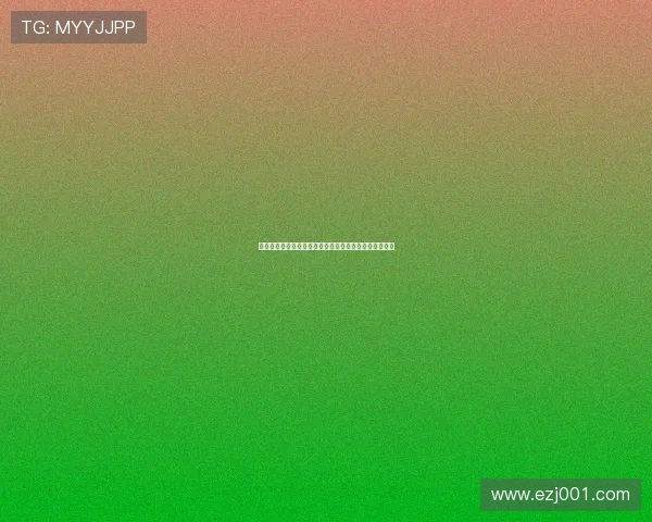 免费视频私聊平台全新上线即时互动体验零距离交流乐趣